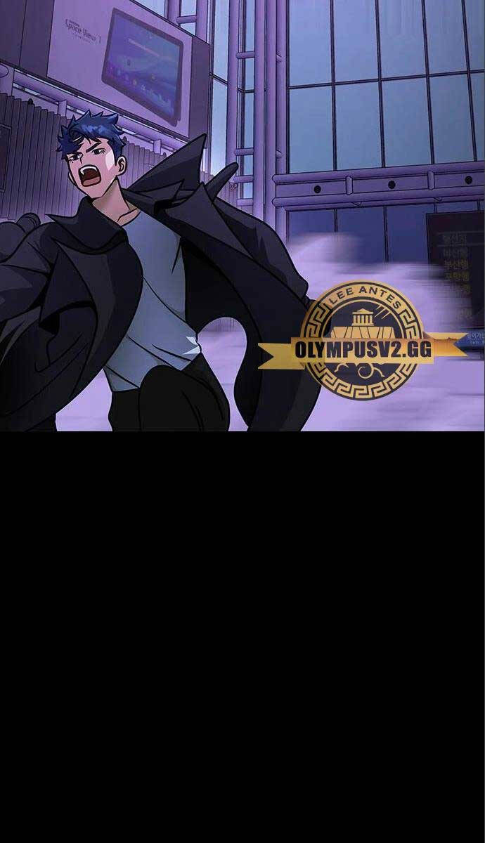 Chương 17 - trang 21