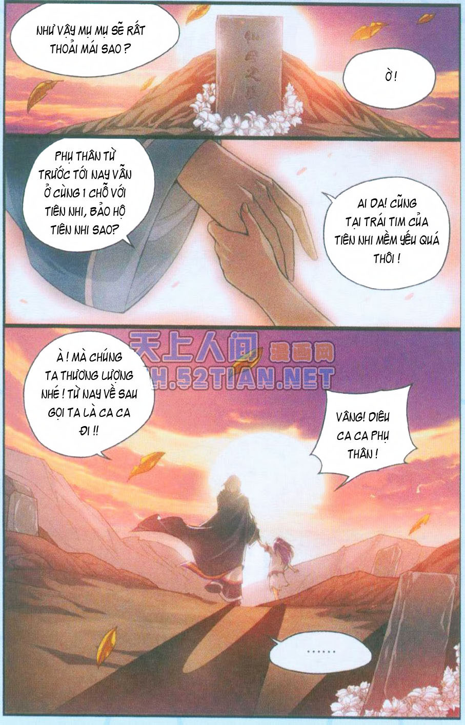 Trang 16