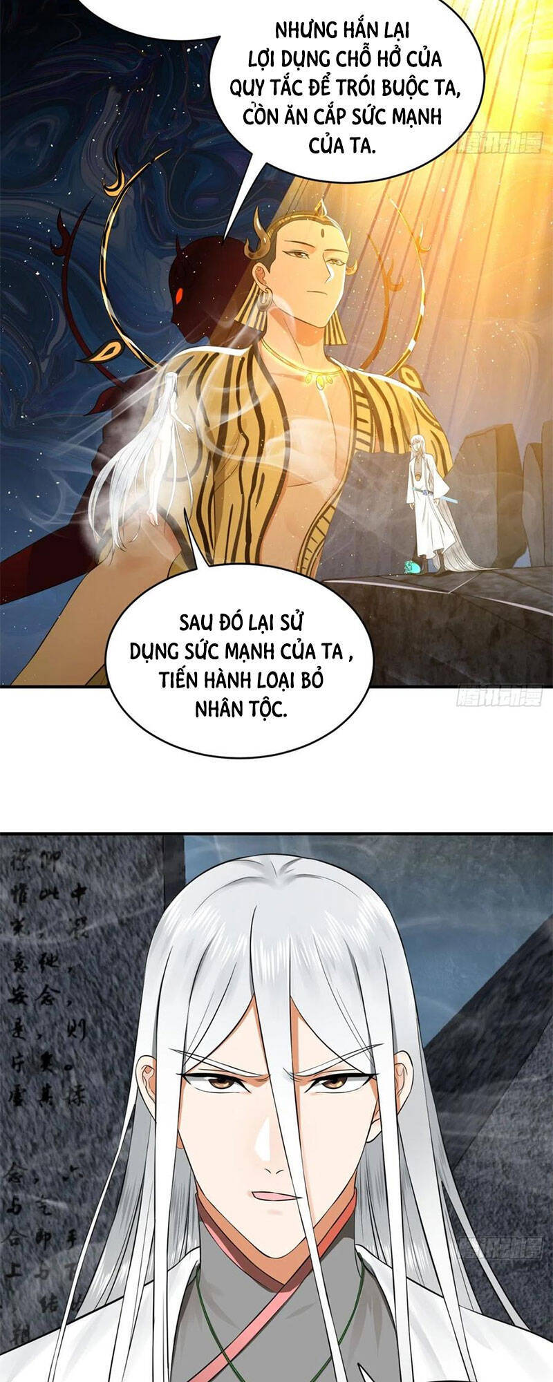 Trang 15