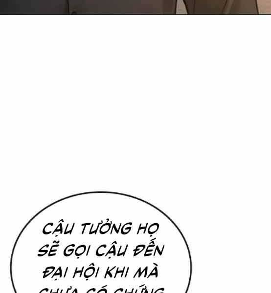 Trang 209