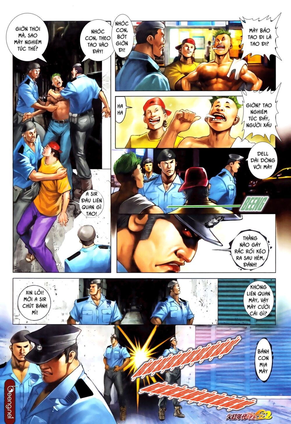Trang 6