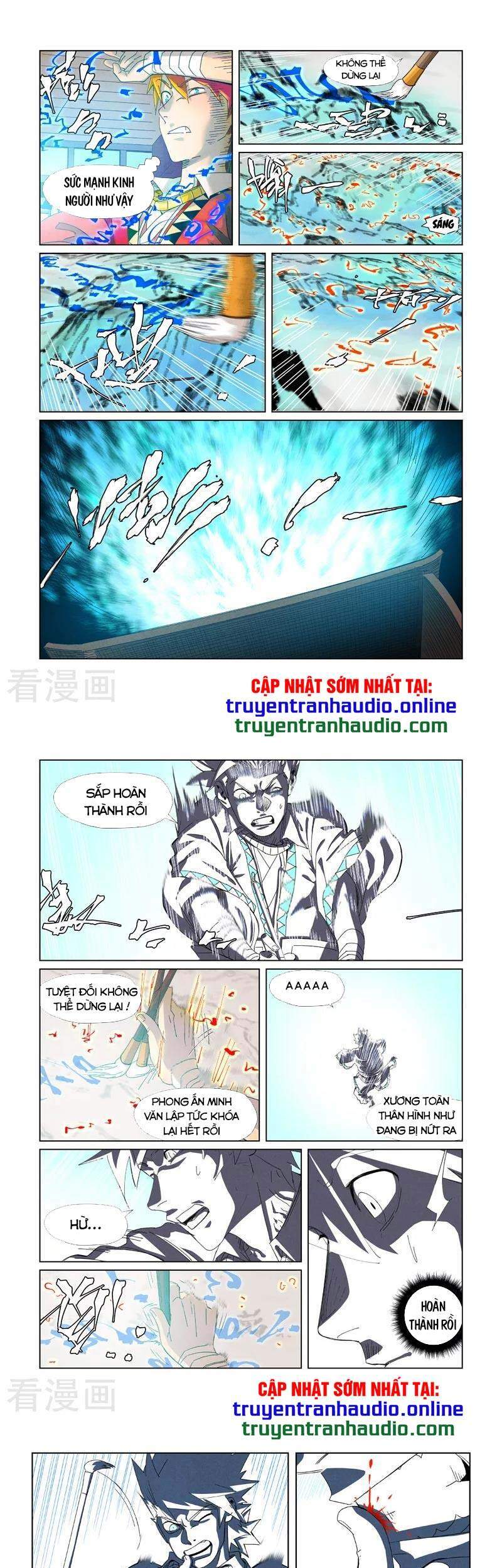 Trang 1