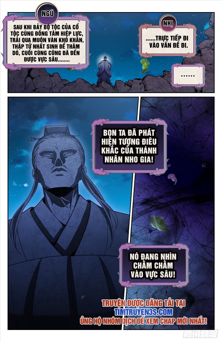 Trang 6