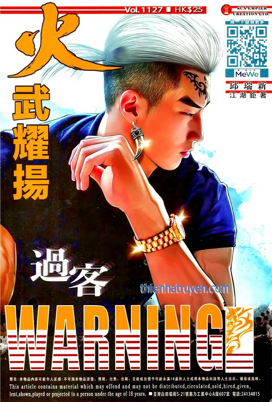Chương 1127 - trang 1