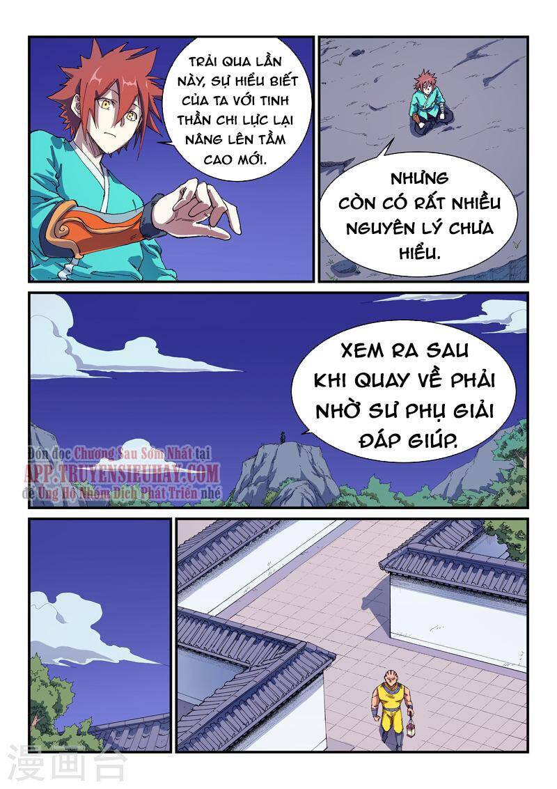 Trang 6