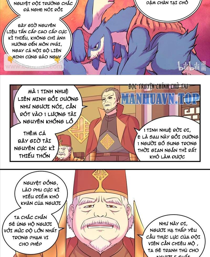 Trang 17