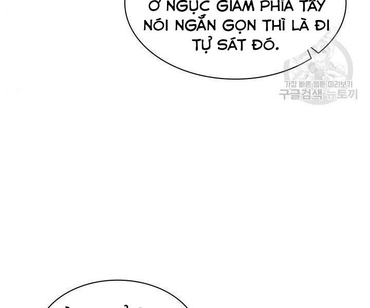 Trang 131