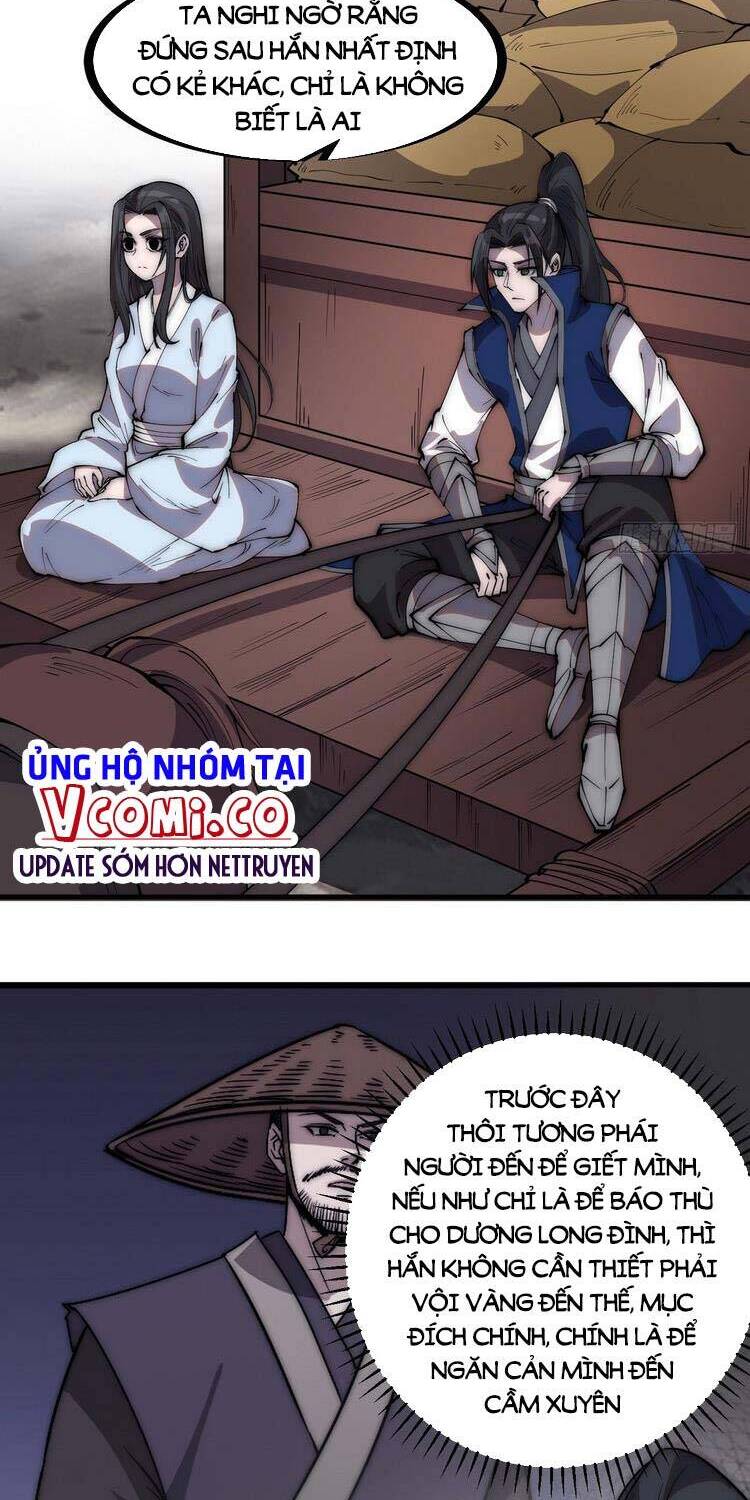 Trang 12