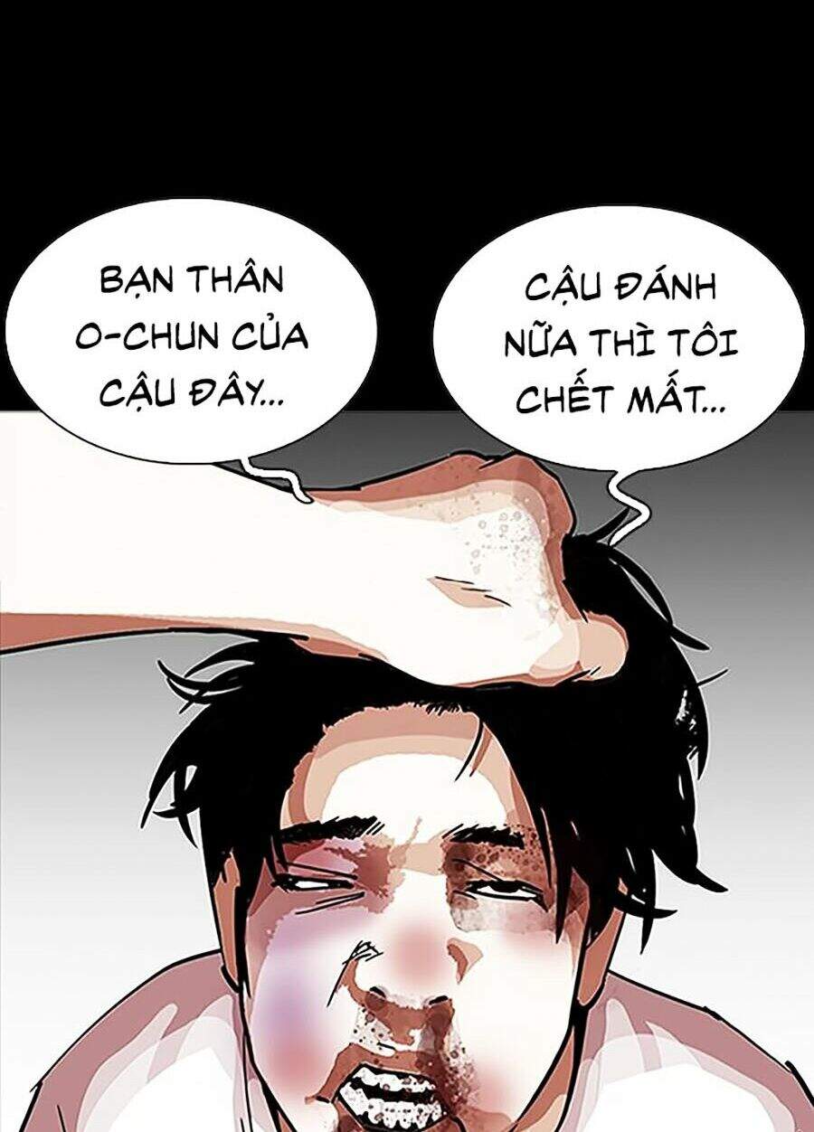 Trang 220