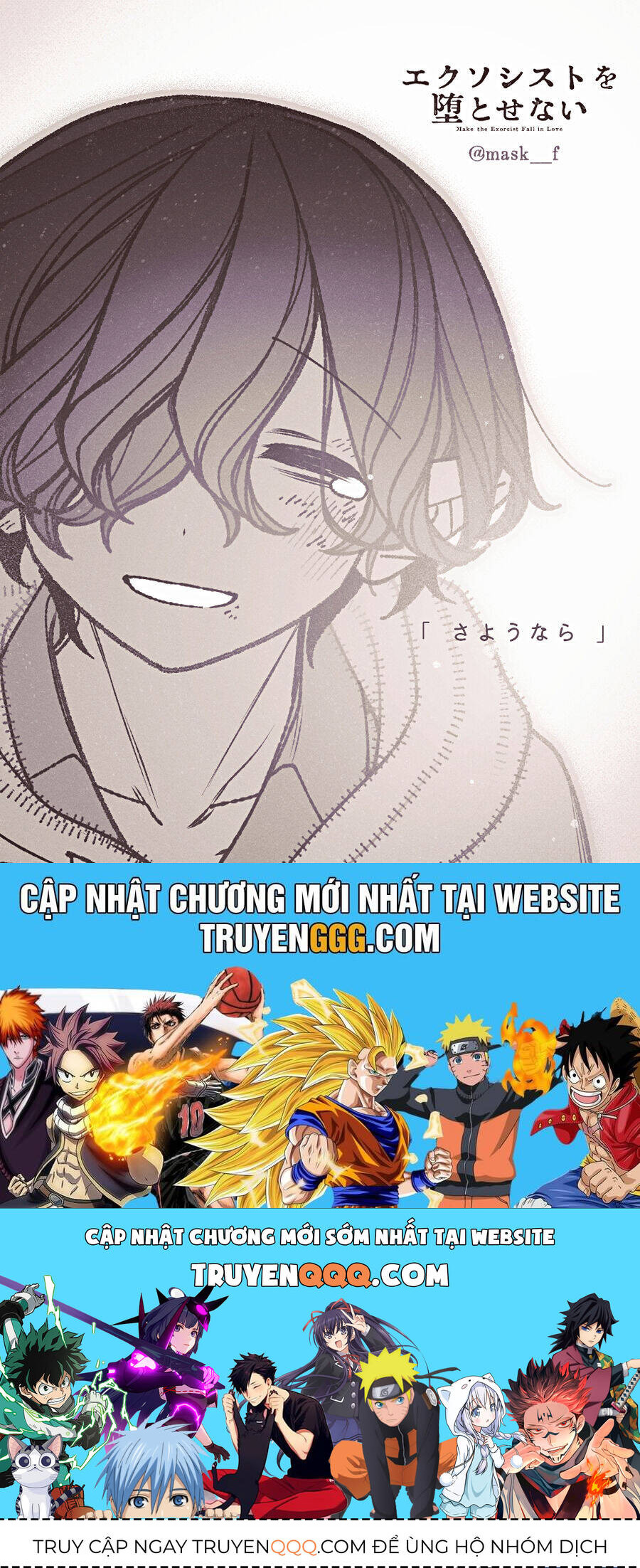 Chương 80 - trang 26