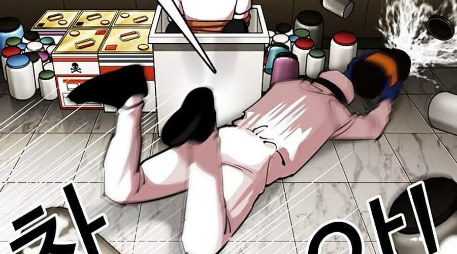 Chương 331 - trang 8