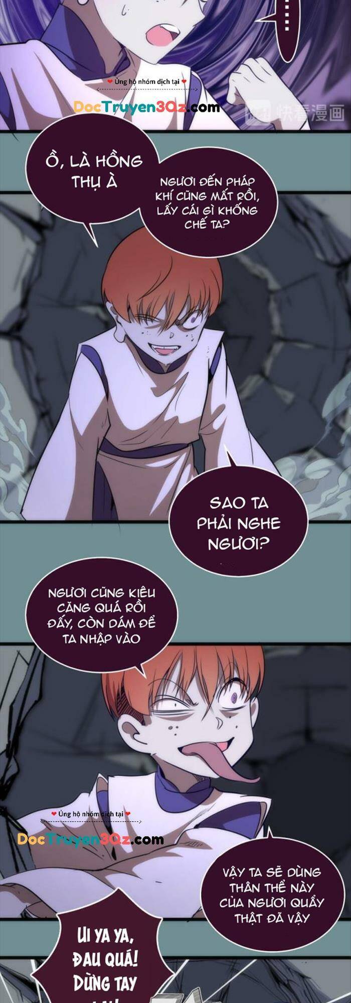 Trang 22