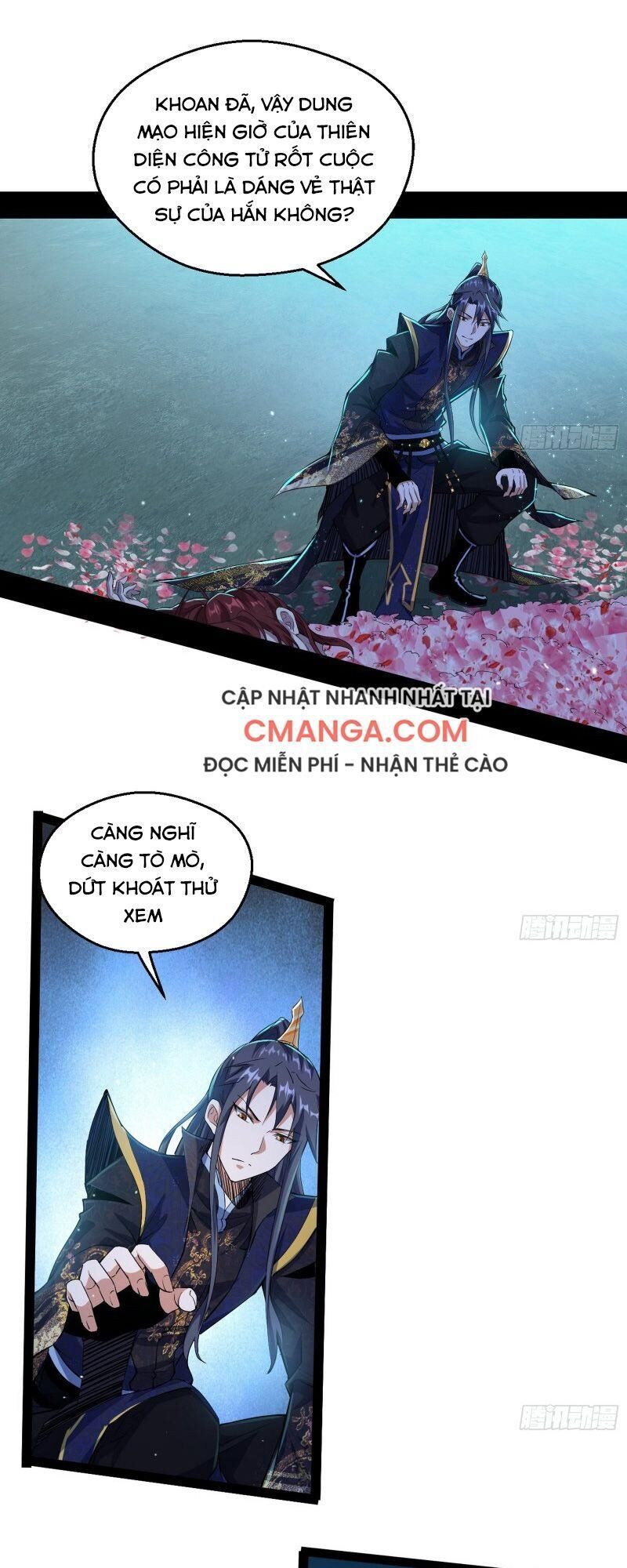 Trang 17