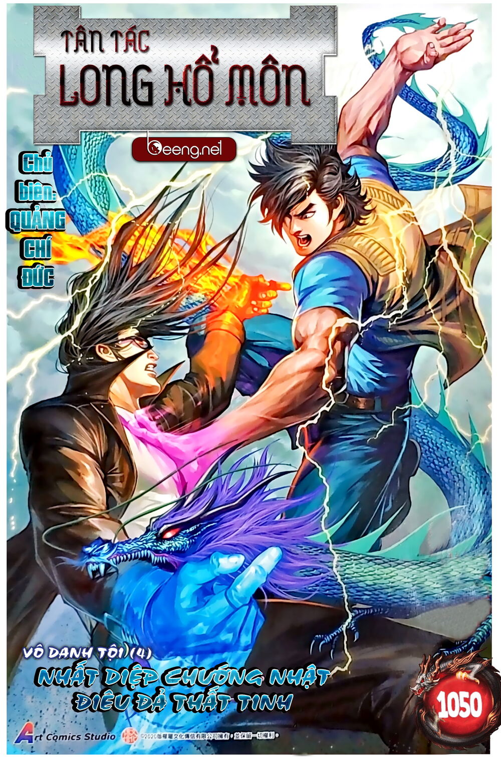 Chương 1050.1 - trang 1