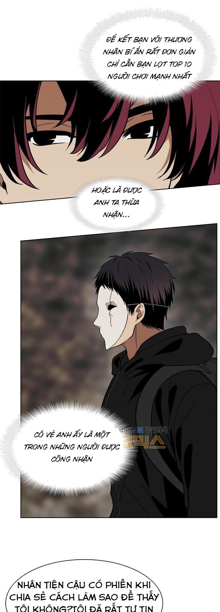 Trang 26