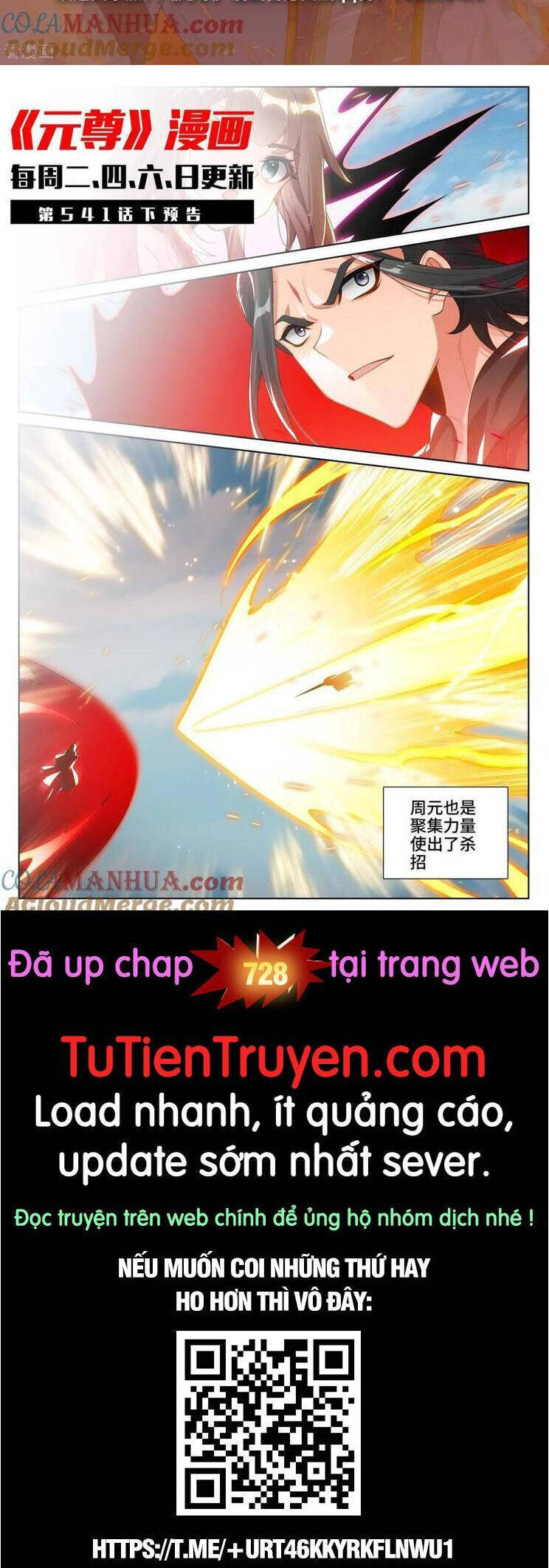 Chương 728 - trang 6