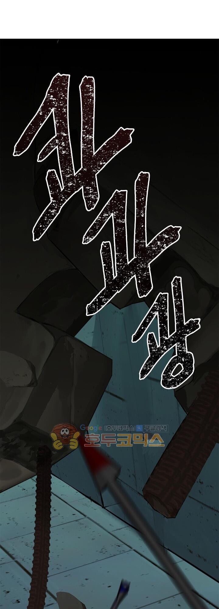 Chương 3 - trang 20