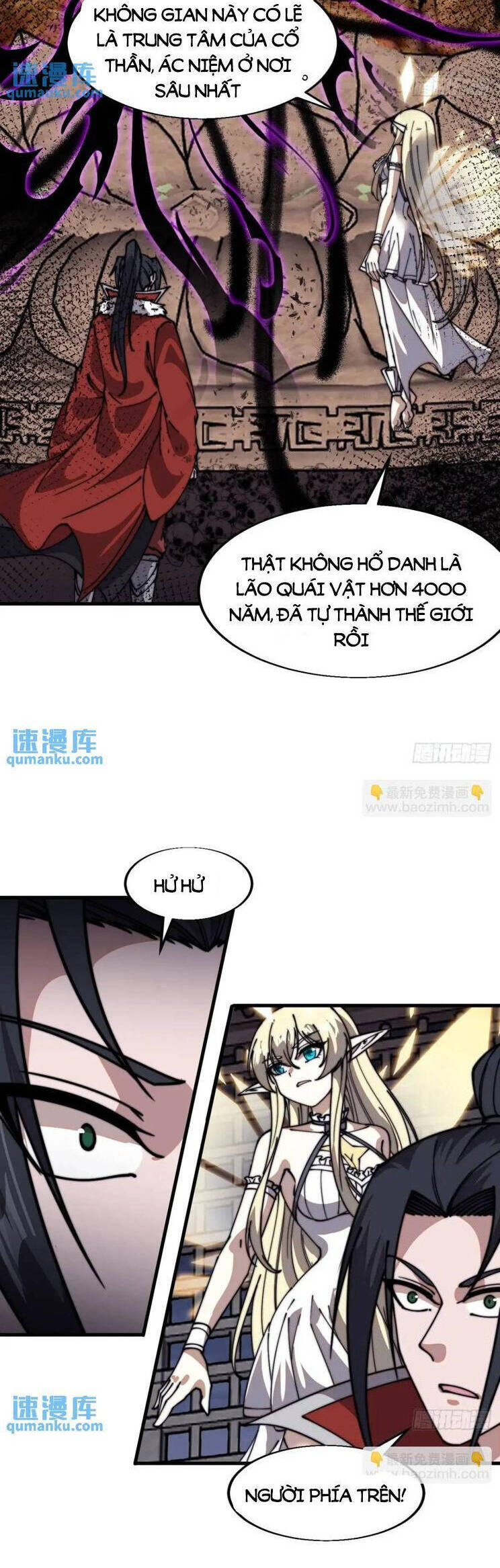 Trang 23
