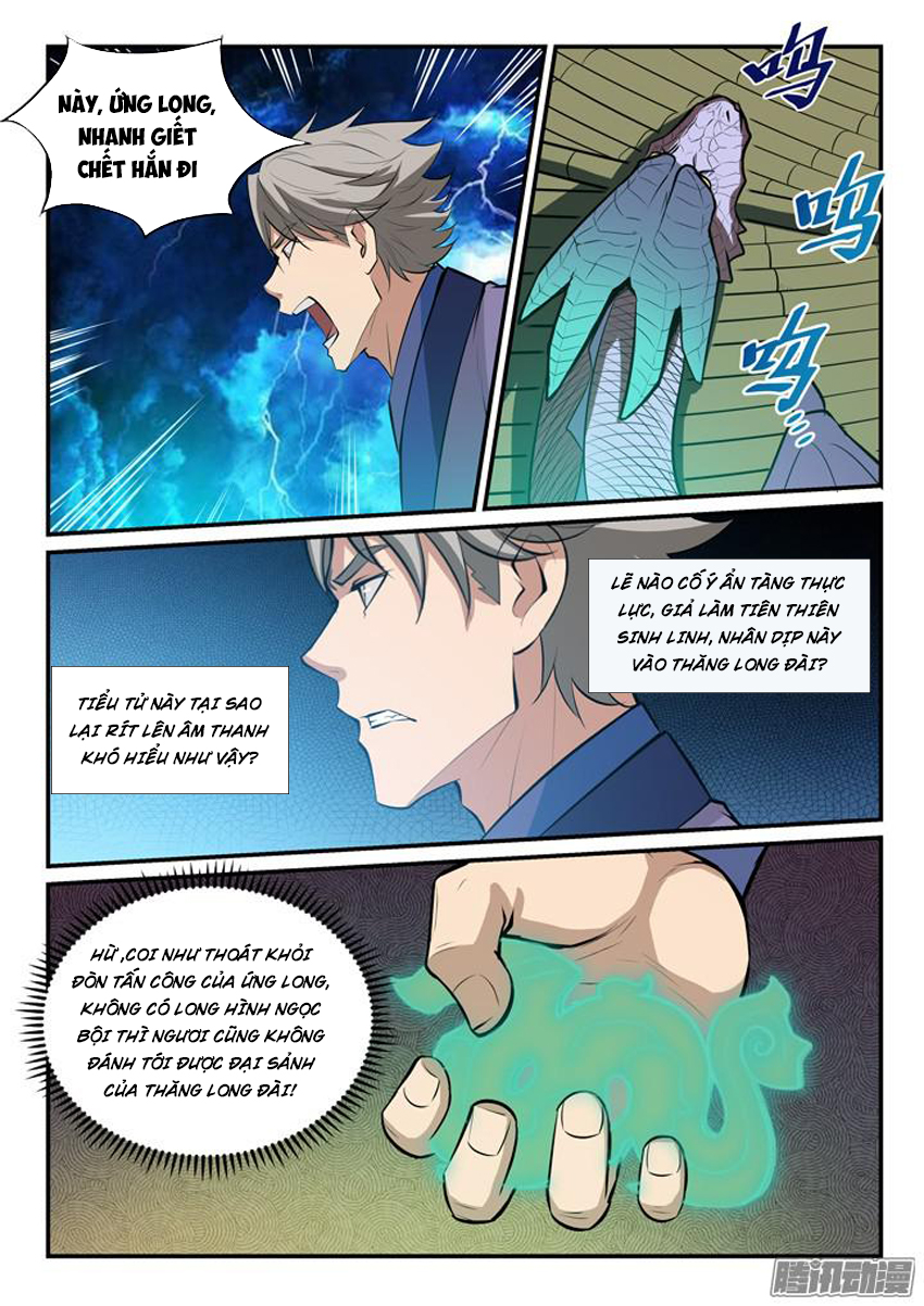 Trang 6