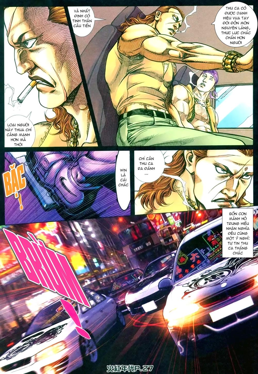 Trang 24