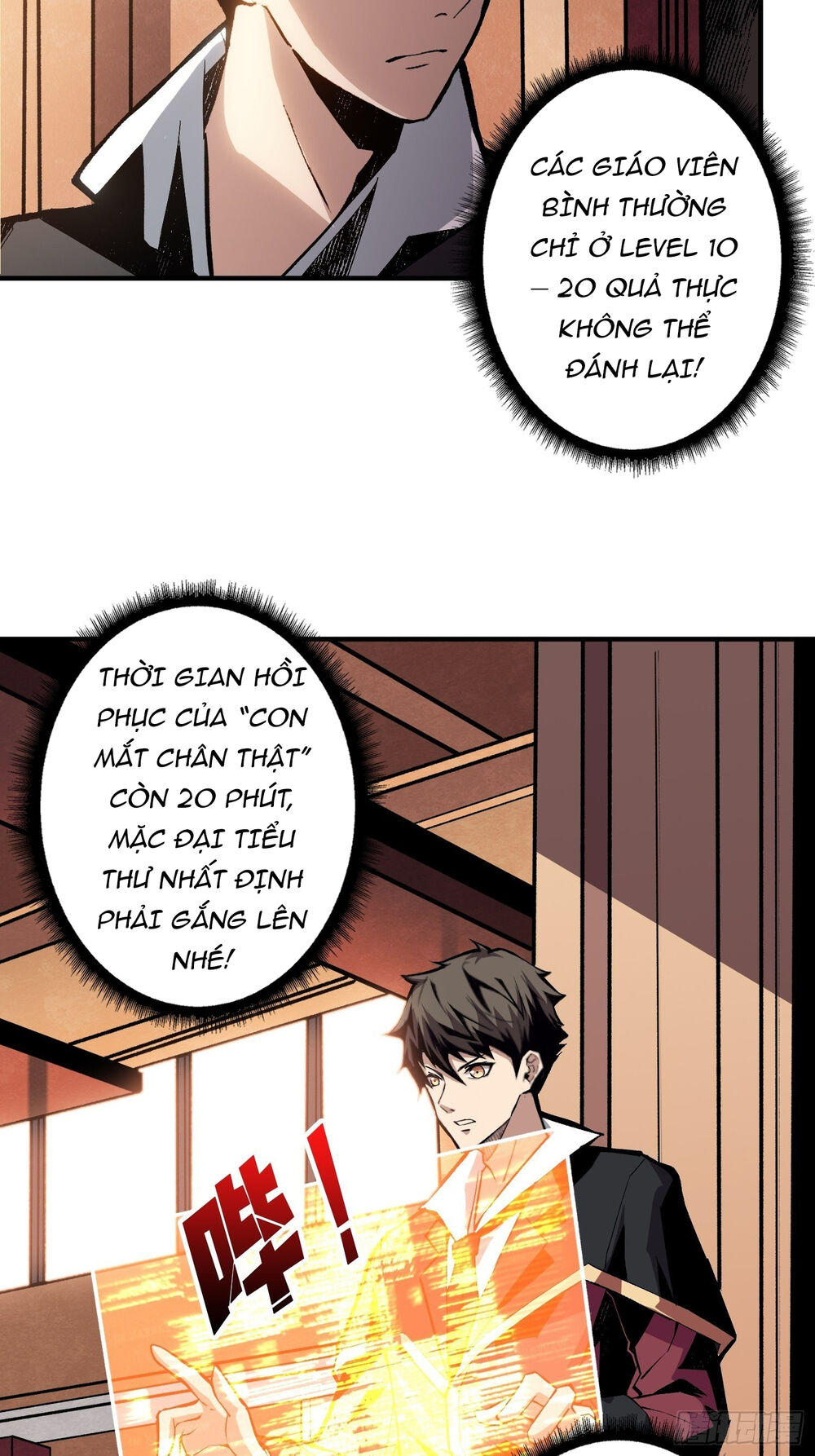 Trang 16