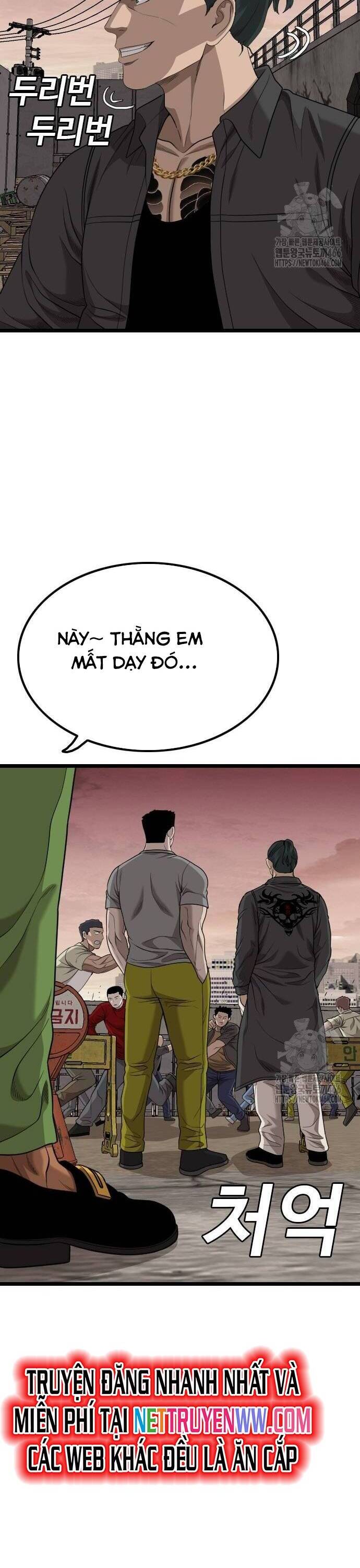 Trang 42