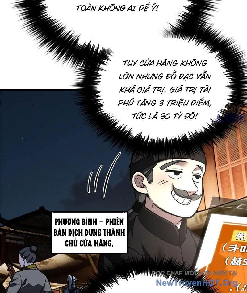 Trang 71