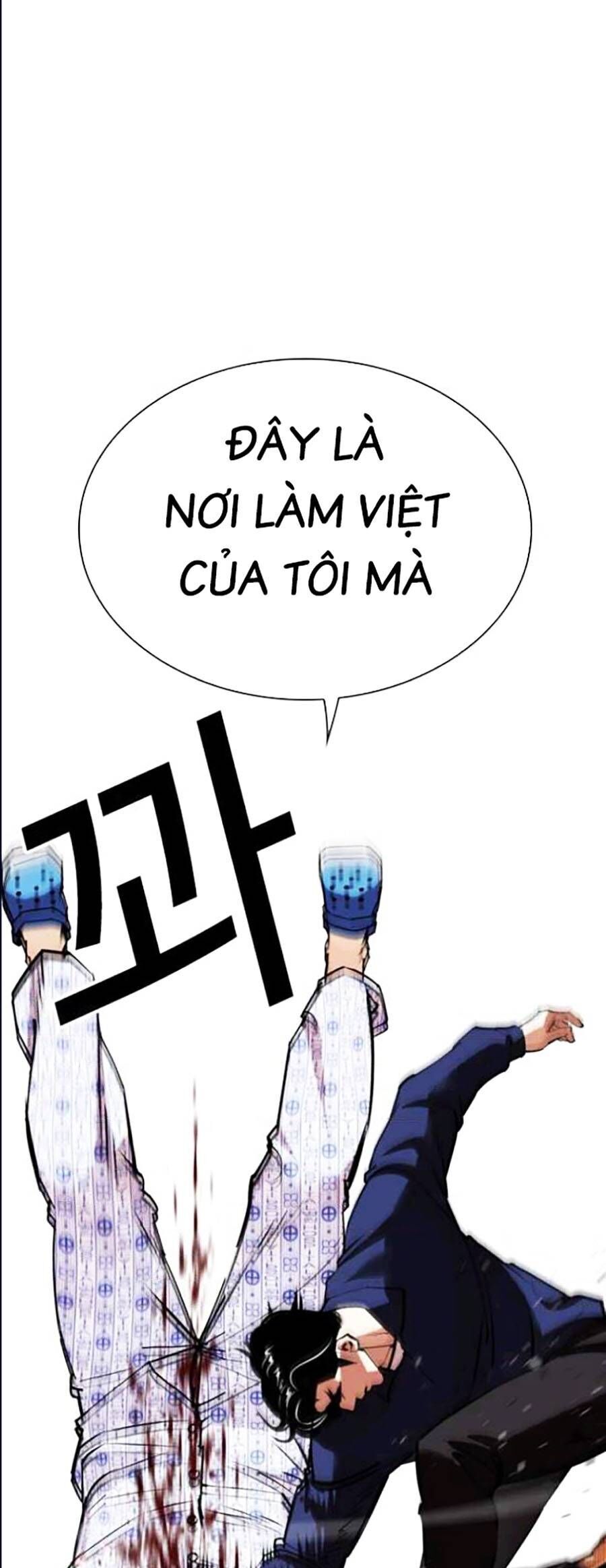Trang 66