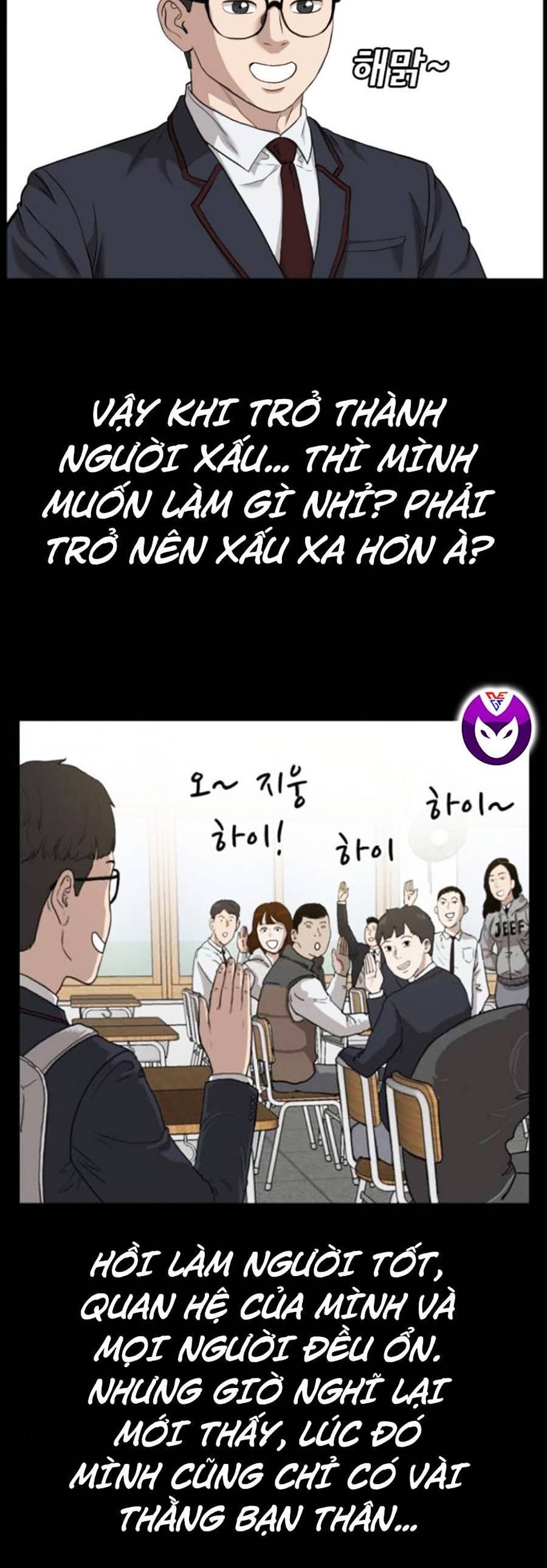 Trang 70