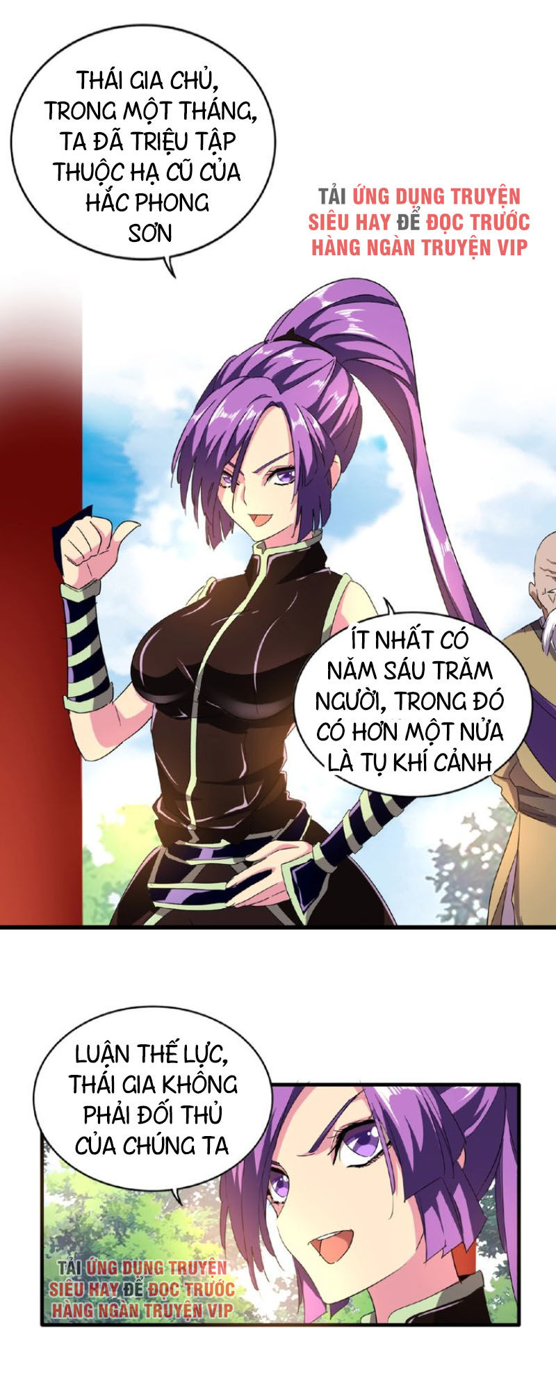 Trang 21