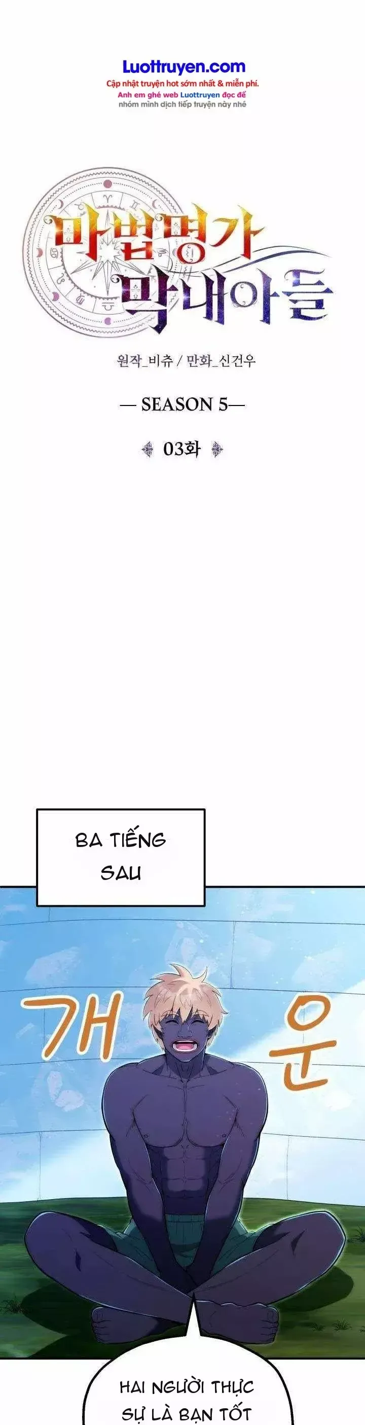 Trang 14