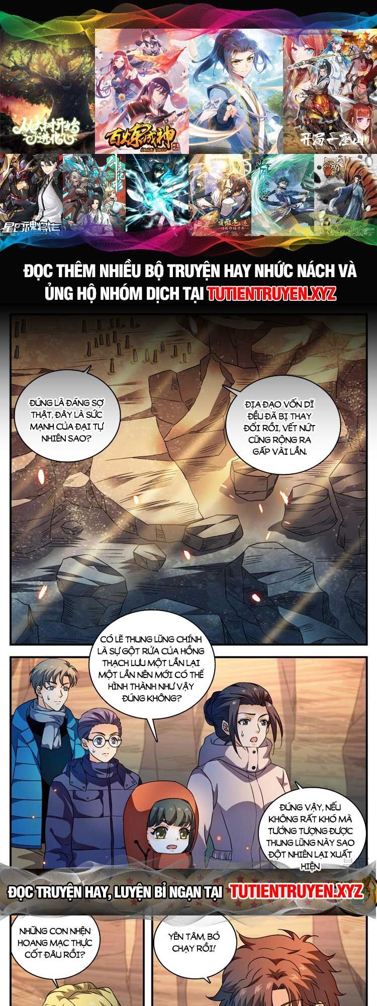 Trang 1