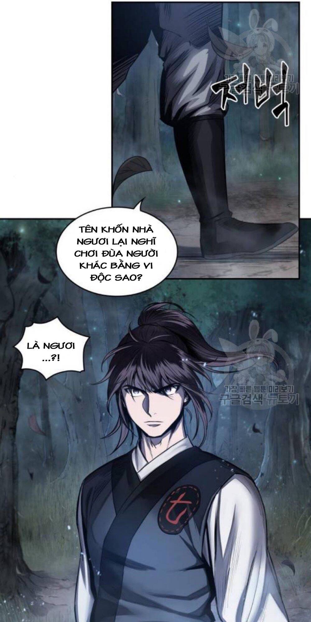 Trang 75