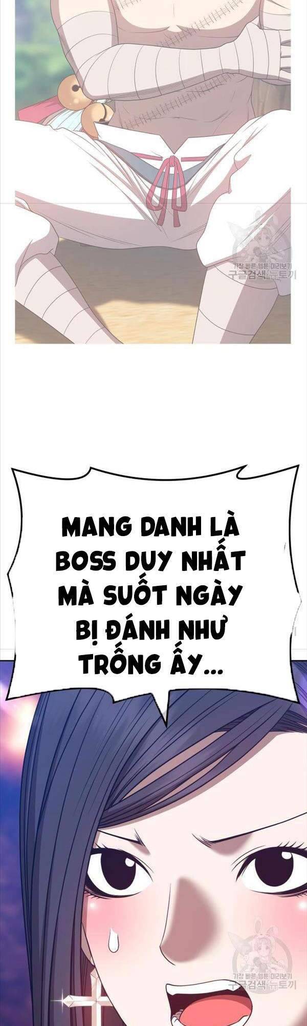 Chương 47.5 - trang 3