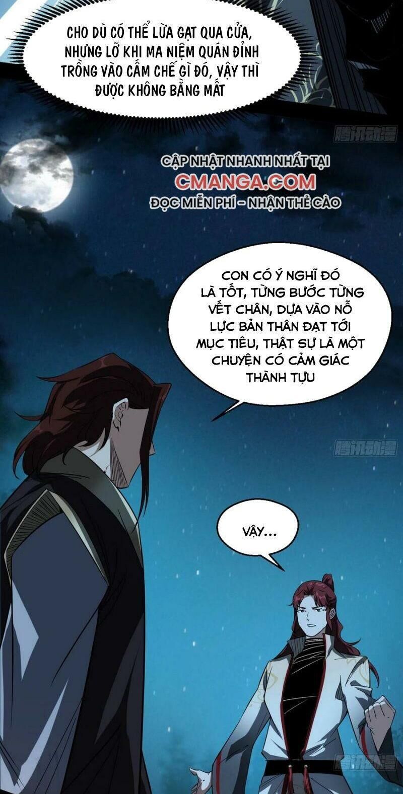 Trang 17