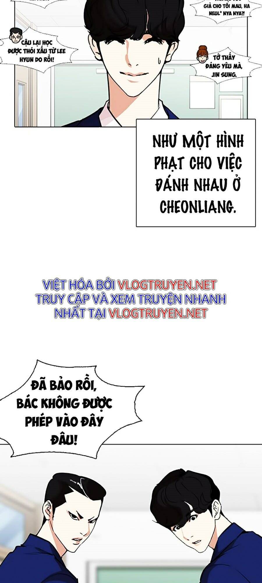 Trang 51