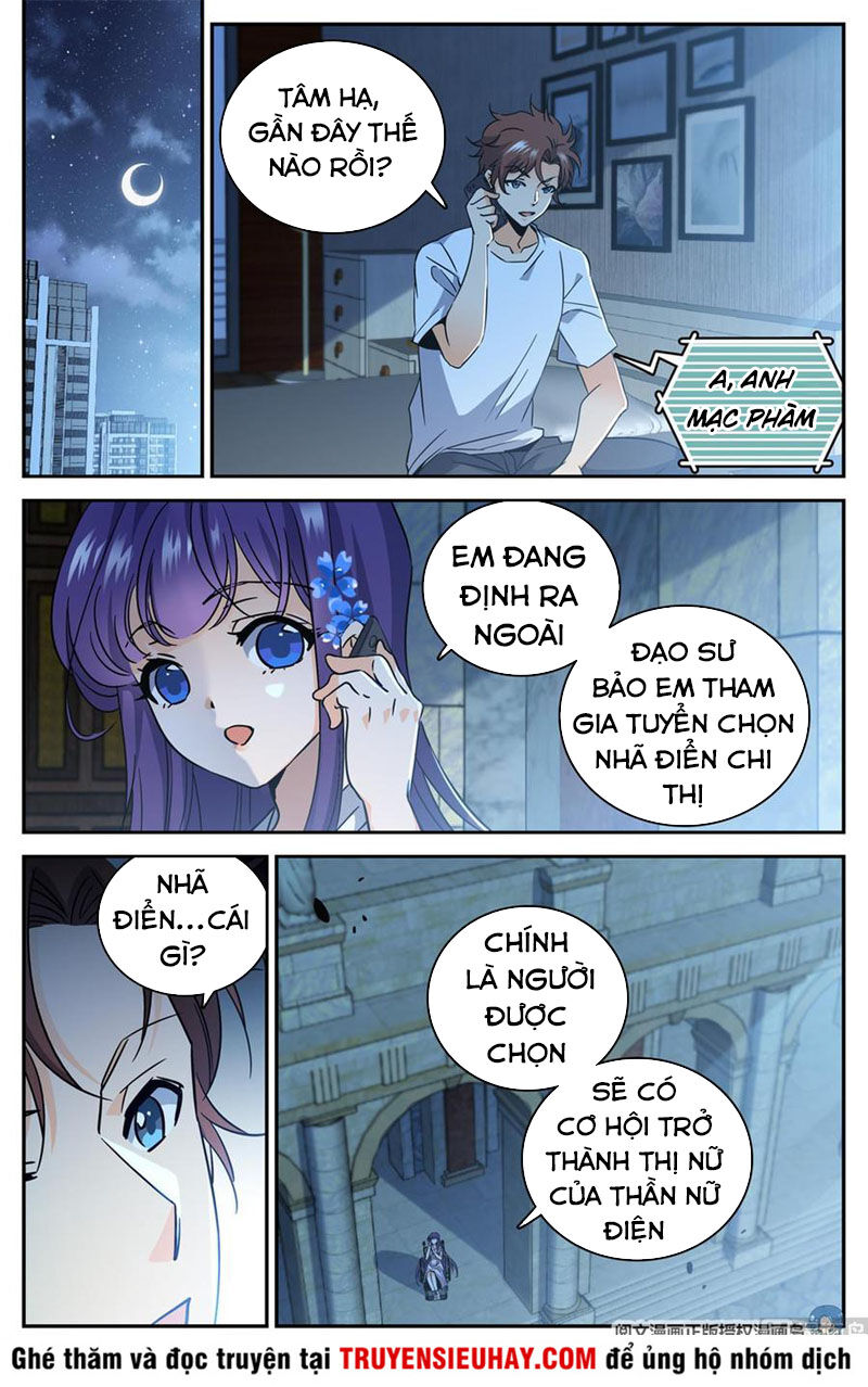 Trang 2