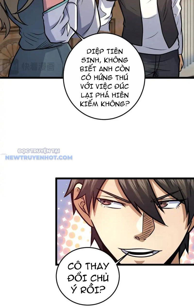 Trang 44
