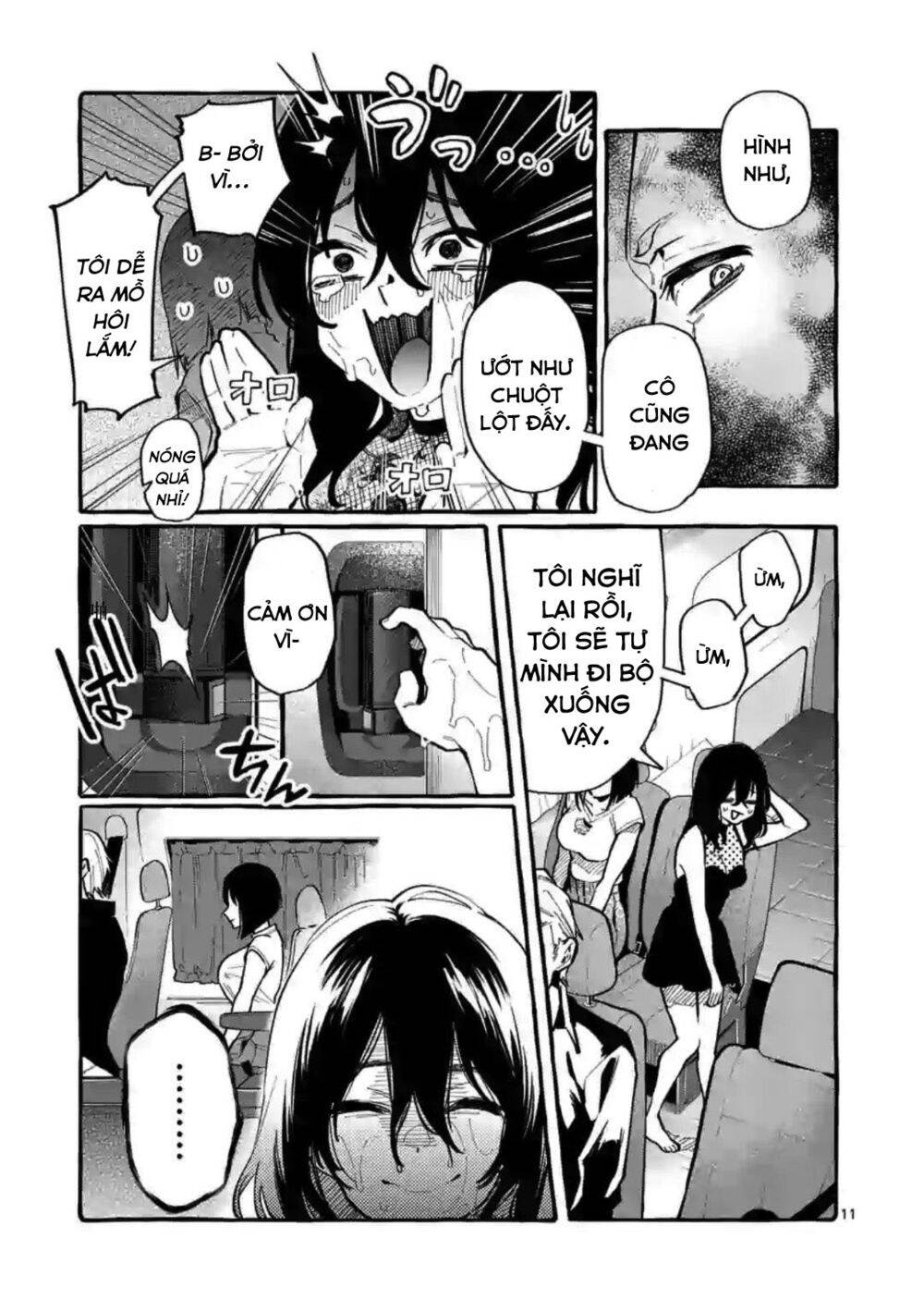 Trang 12