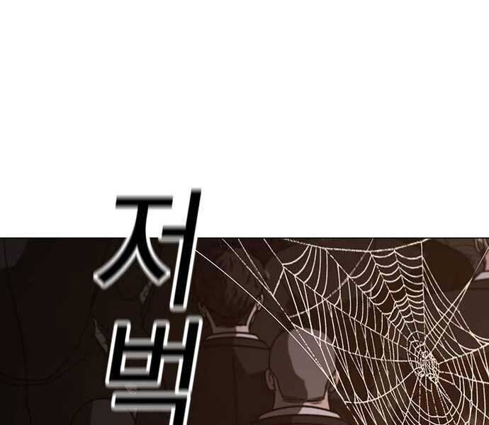 Trang 281
