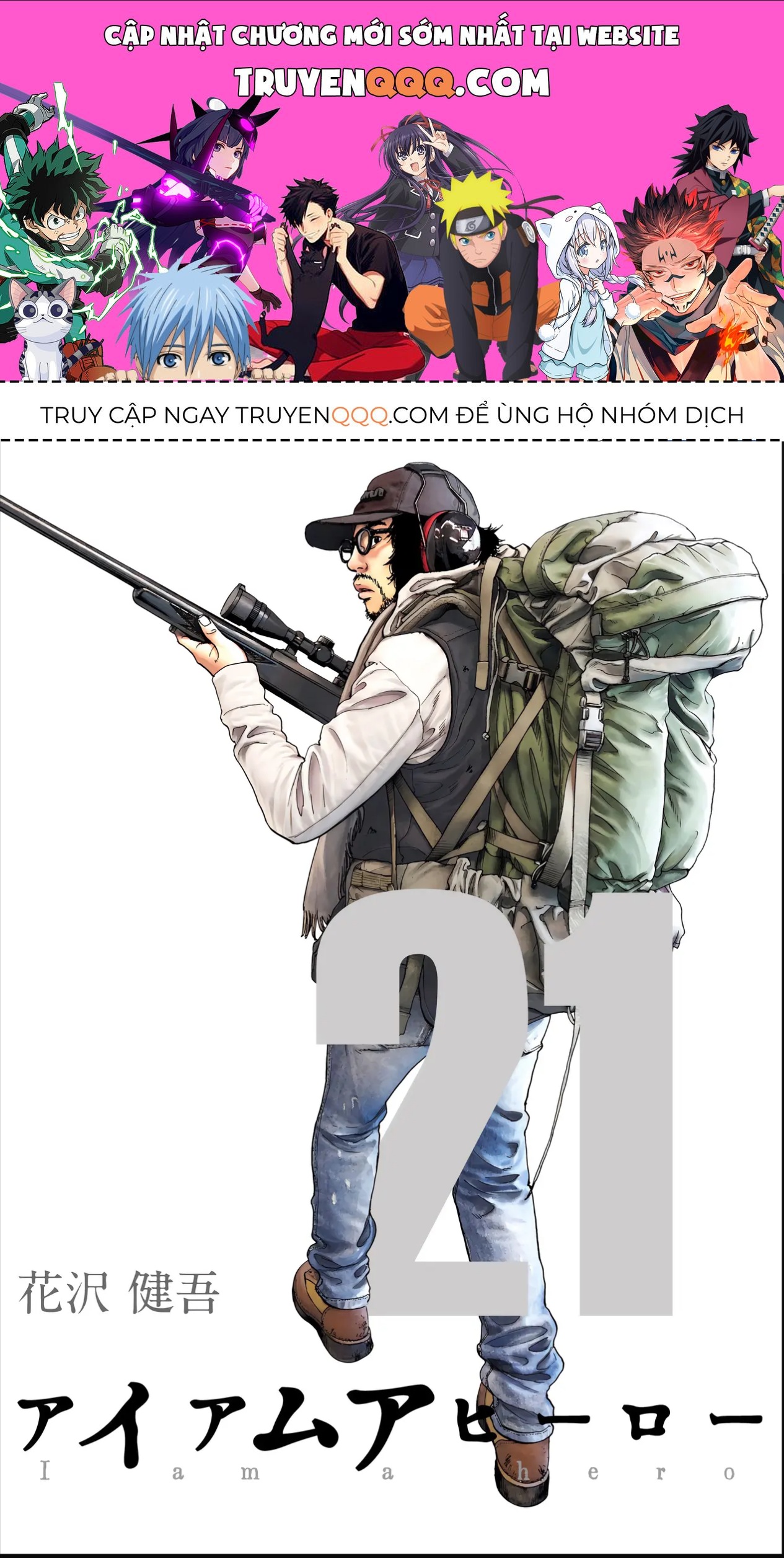 Trang 1