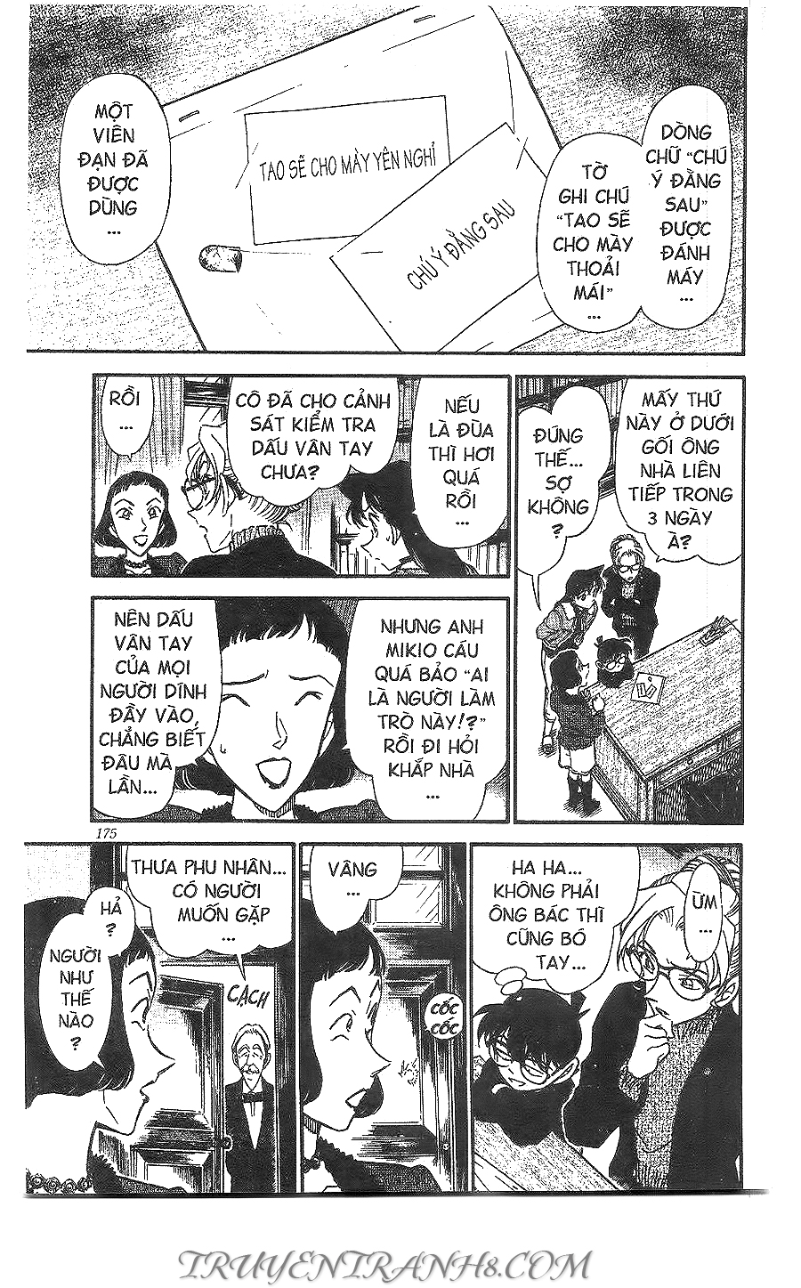 Trang 15