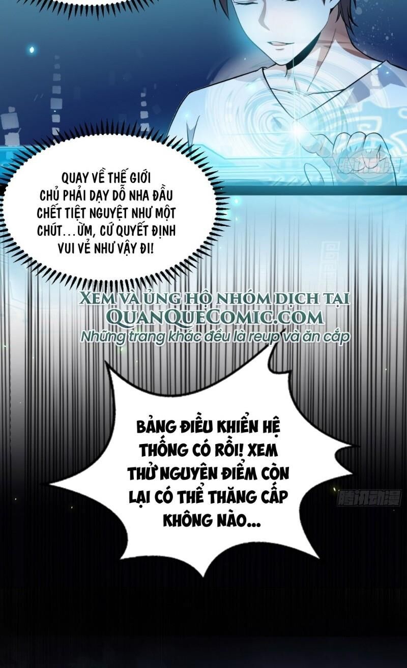 Trang 22