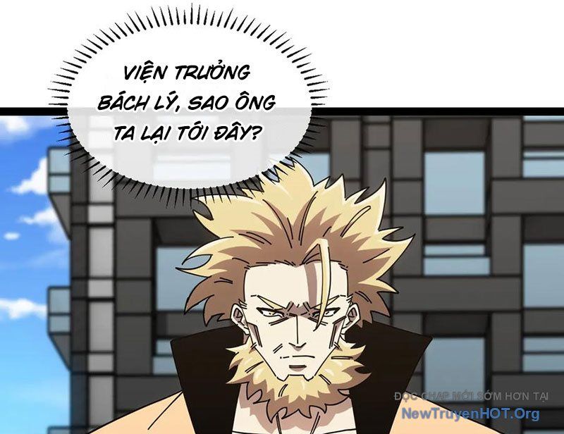 Trang 82