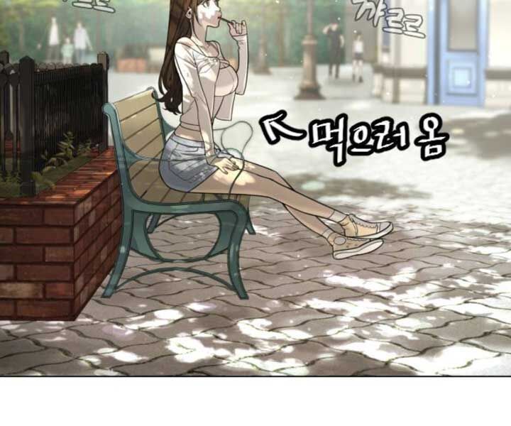 Chương 7 - trang 96