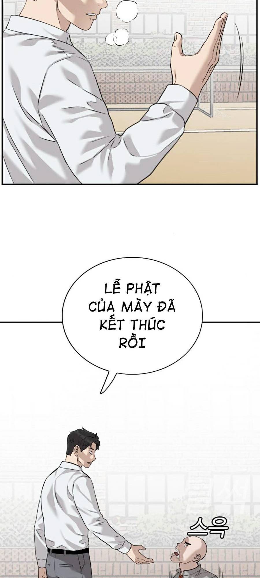Trang 71