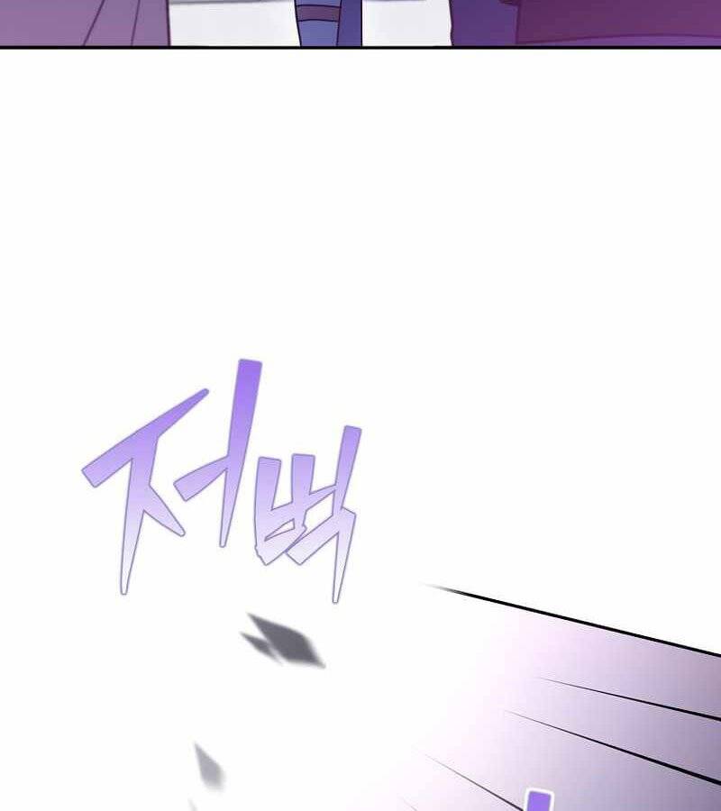 Trang 116