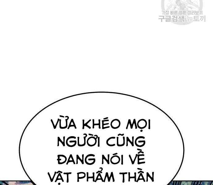 Chương 24.5 - trang 26