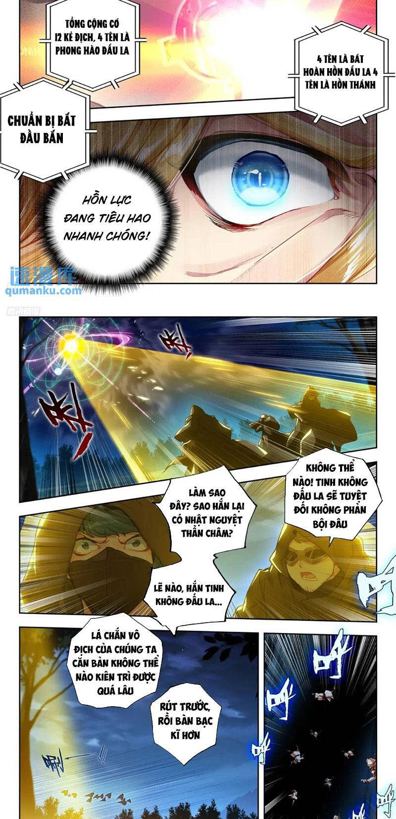Trang 2