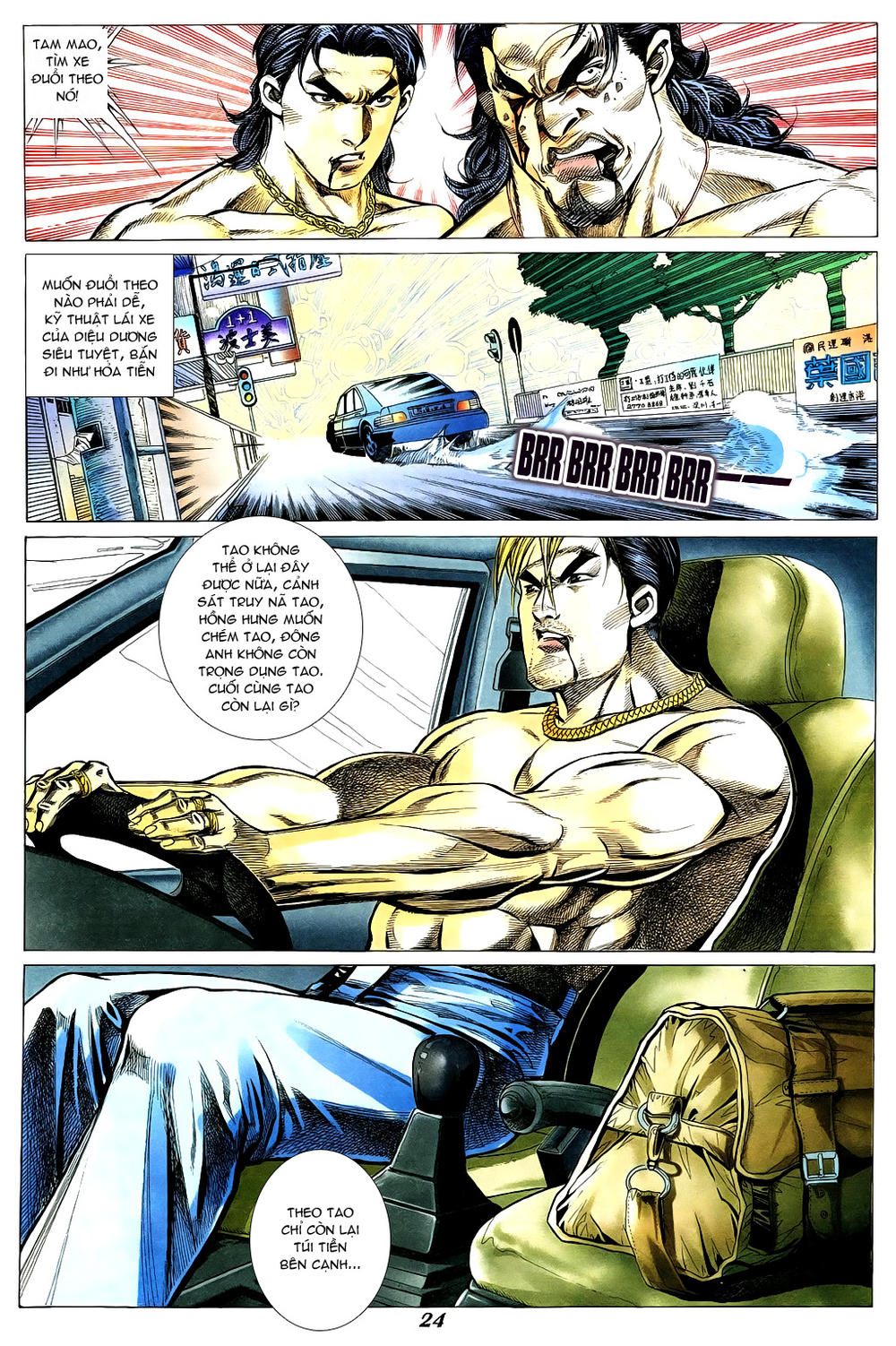 Trang 22